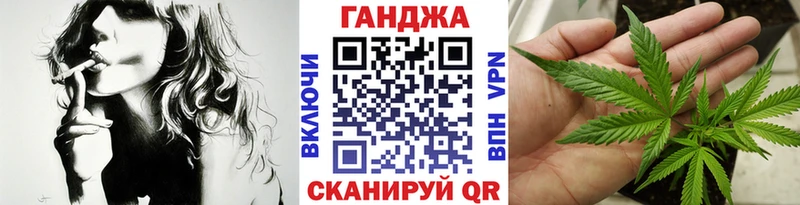 Где купить наркотики Заполярный Амфетамин APVP Меф Cocaine MDMA ГАШИШ