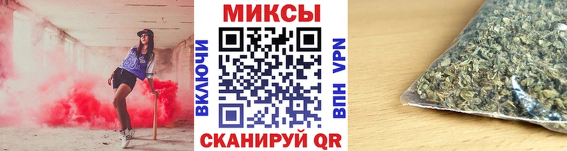 darknet клад Заполярный БУТИРАТ оксибутират