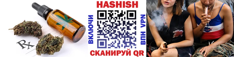 Cannafood марихуана  мориарти как зайти  Заполярный 