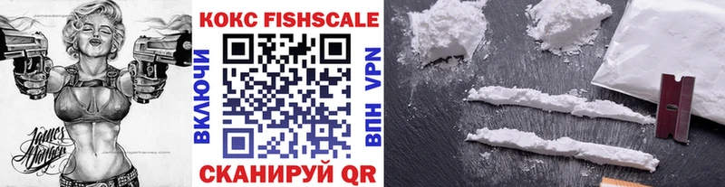 OMG ссылки  Заполярный  Cocaine 98% 