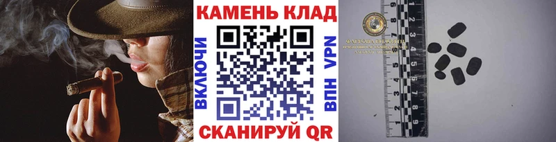 ГАШ VHQ  наркошоп  Заполярный 