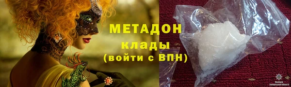 Альфа ПВП Вязники