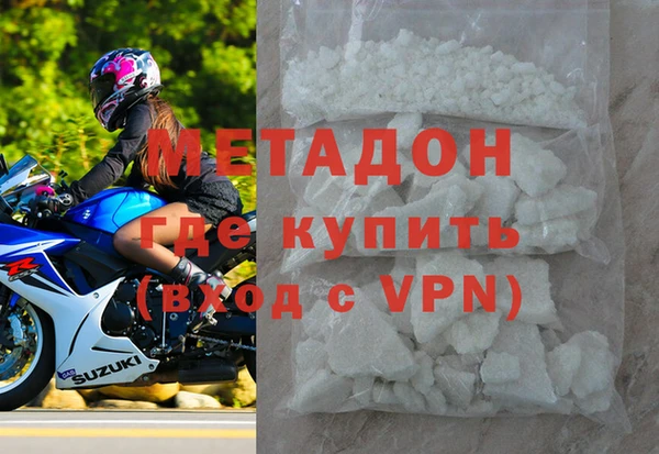 Альфа ПВП Вязники