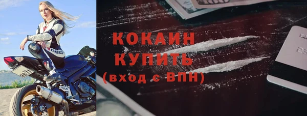 марки nbome Вяземский