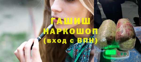 spice Вязьма