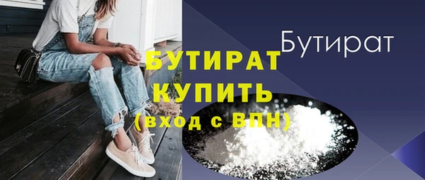 Альфа ПВП Вязники