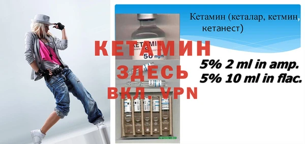 spice Вязьма