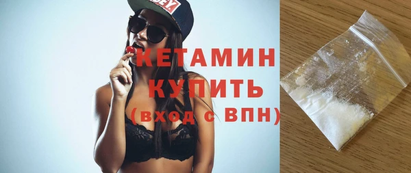 spice Вязьма