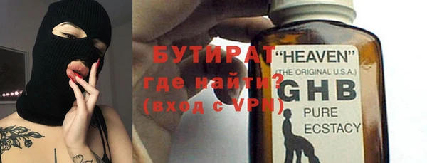 кокаин перу Алагир
