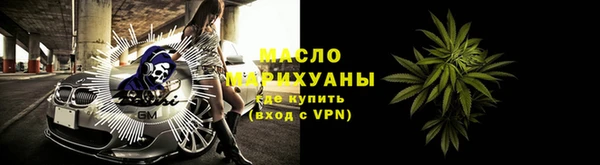 Альфа ПВП Вязники