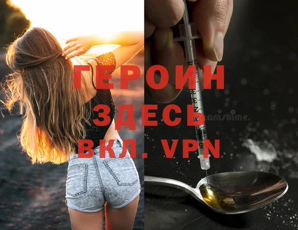 Альфа ПВП Вязники