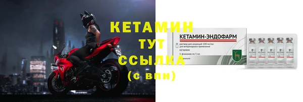 spice Вязьма
