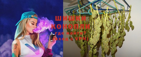 кокаин перу Алагир