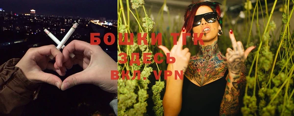 марки nbome Вяземский