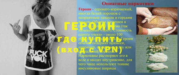 Альфа ПВП Вязники