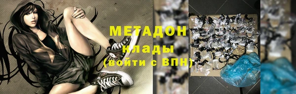 spice Вязьма