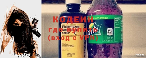 spice Вязьма