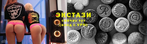 spice Вязьма